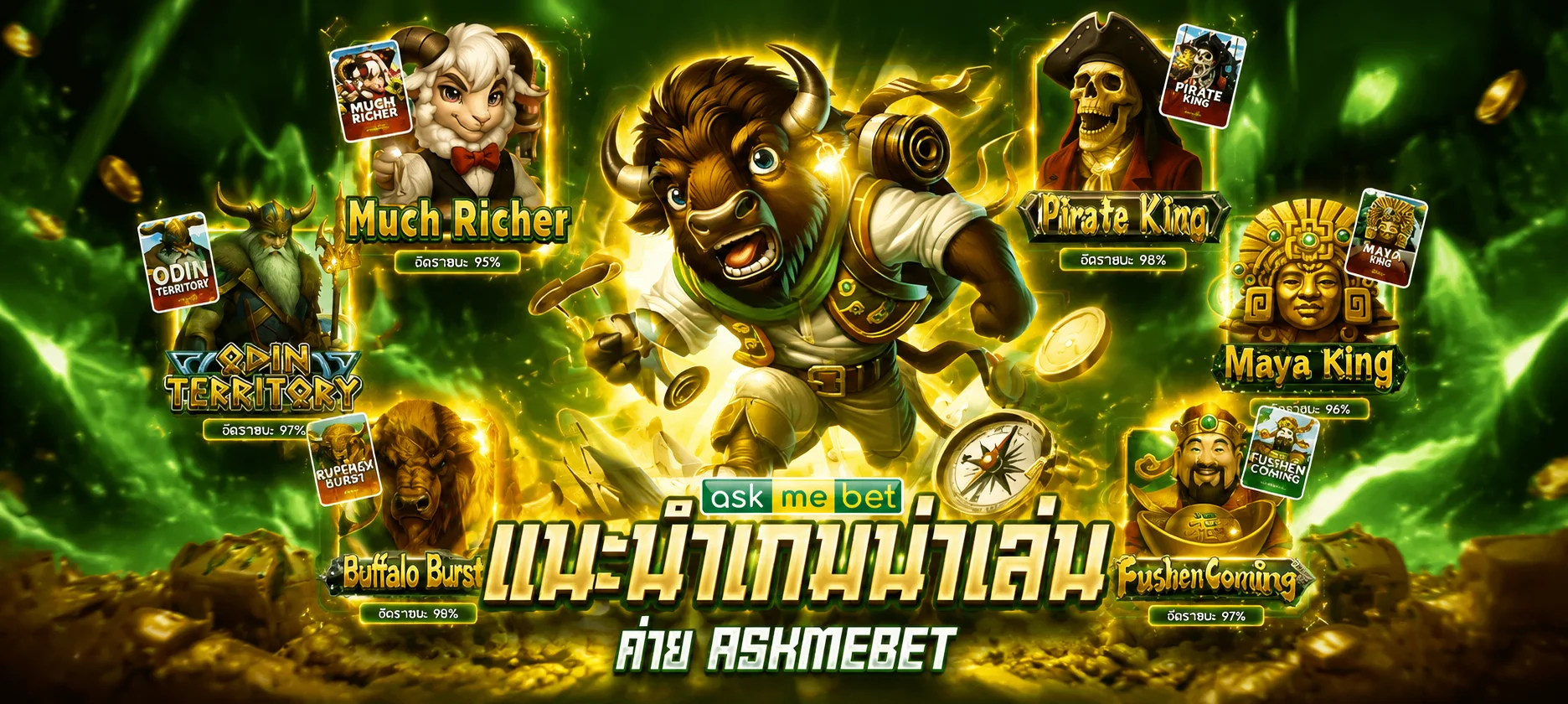 หน้าปก venetian เว็บพนันออนไลน์เว็บตรงครบวงจร